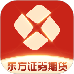东方证券期货